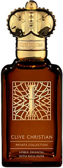 I Amber Oriental